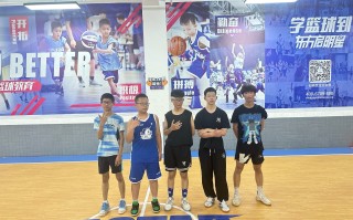 星空体育官网-篮球风云动人心弦，球迷情系运动精神