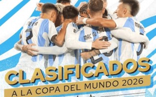 星空体育官方网站-阿根廷对阵巴西，豪强对抗赛