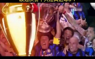 星空体育官方网站-匈牙利逐梦：欧洲杯预选赛成功的秘诀