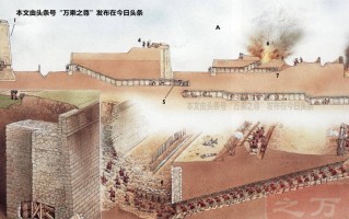 星空体育官网-深入细节：战术部署智慧精妙深入到每一点