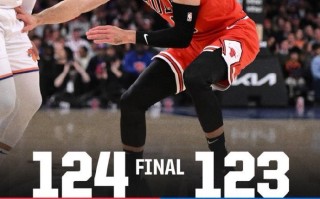 星空体育官网-步行者队惨遭公牛绝杀，特纳抛投致胜