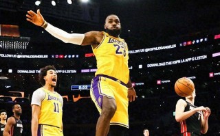 星空体育app-热火打破争议，湖人一波三连胜