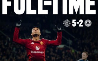 星空体育app-曼联球员备战期望胜利，士气高昂