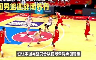 星空体育-沃特福德客场不敌伯恩利，遭遇两连败