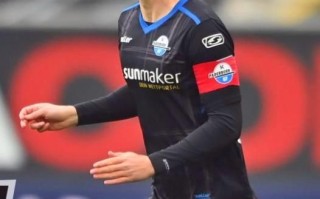 星空体育-帕德博恩客场平局，保持不败势头