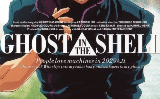 星空体育app-当机立断！球队决定以攻为守