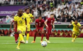 星空体育官网入口-世界球队的实力差距逐渐缩小