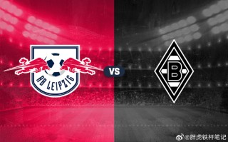 星空体育官方网站-RB莱比锡主场大胜，稳固联赛领先位置