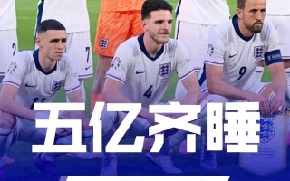 星空体育官网入口-克罗地亚备战欧洲杯资格对决，迎战斯洛文尼亚