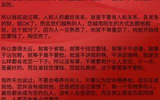 星空体育app-北京人和风雨飘摇，反击机会难寻需小心对待