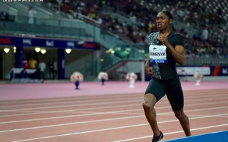 星空体育app-南非田径名将斩获金牌，夺得冠军殊荣