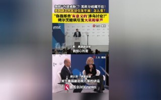 星空体育官方网站-欧国联名将风采出尽，赢得球迷掌声
