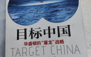 星空体育-佩斯顿顶住压力，成功守住胜局