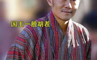 星空体育-一场不丹比赛激动人心，球员表现抢眼