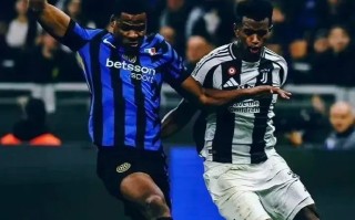 星空体育官网-尤文图斯主场不敌国际米兰，遭遇两连败