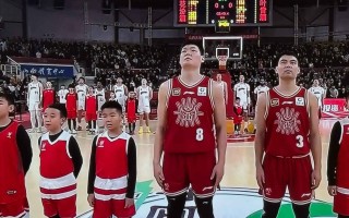 星空体育-上海男篮遭遇山西队逆转，遗憾失利