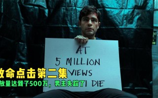 星空体育官网-保加利亚再下一城：欧预赛战局越发扑朔迷离