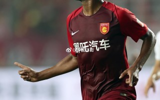 星空体育-河北华夏幸福遭遇困境，亟待调整状态