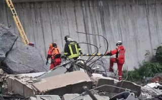 星空体育-意大利队遭遇出乎意料的失败