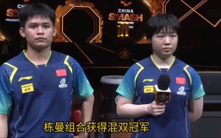 星空体育app-各队实力对比，谁能夺取冠军