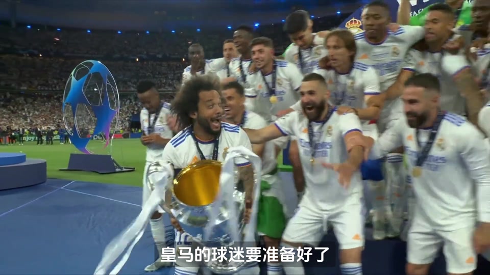 星空体育官方网站-尤文图斯战胜皇家马德里,晋级欧冠半决赛-第2张图片-星空体育官方网站 星空体育官方网站-尤文图斯战胜皇家马德里,晋级欧冠半决赛-第2张图片-星空体育官方网站