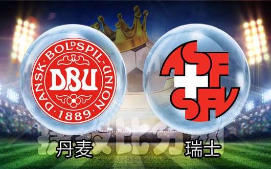 星空体育-双方实力相当,最终比分宣告和局-第2张图片-星空体育官方网站 星空体育-双方实力相当,最终比分宣告和局-第2张图片-星空体育官方网站