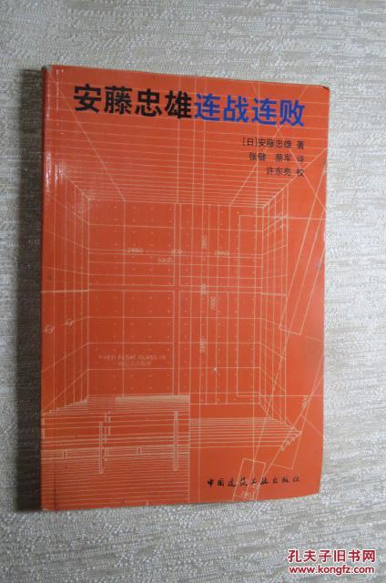 星空体育-AC米兰遭遇惨败,连战连败-第2张图片-星空体育官方网站 星空体育-AC米兰遭遇惨败,连战连败-第2张图片-星空体育官方网站