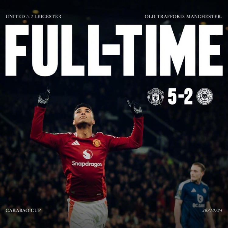 星空体育app-曼联球员备战期望胜利,士气高昂-第1张图片-星空体育官方网站 星空体育app-曼联球员备战期望胜利,士气高昂-第1张图片-星空体育官方网站