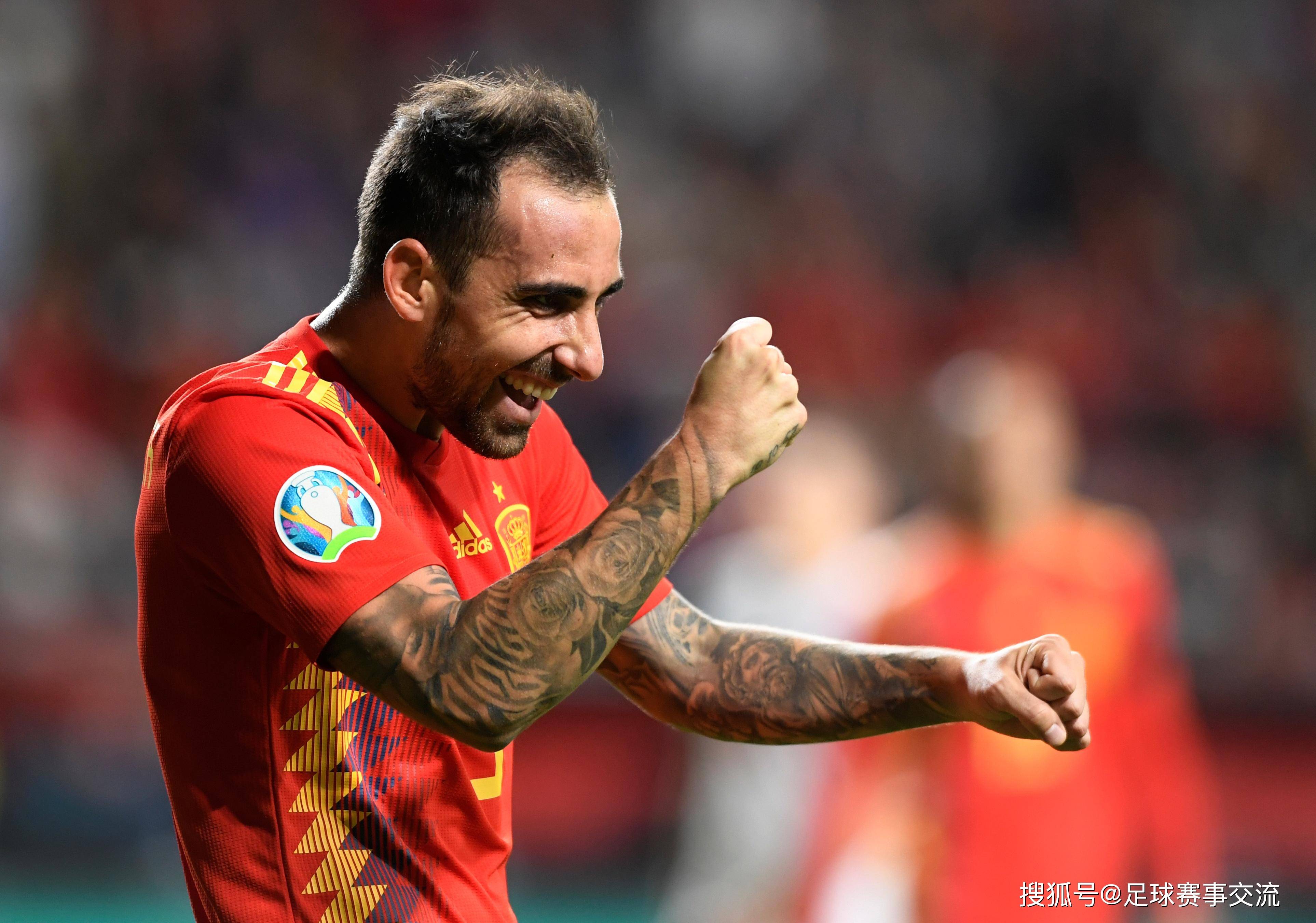 星空体育官网入口-欧洲杯战况揭晓:意大利、西班牙战平收官-第1张图片-星空体育官方网站 星空体育官网入口-欧洲杯战况揭晓:意大利、西班牙战平收官-第1张图片-星空体育官方网站