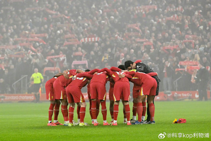 星空体育官方网站-利物浦主场助威加油,球队备战状态良好-第1张图片-星空体育官方网站 星空体育官方网站-利物浦主场助威加油,球队备战状态良好-第1张图片-星空体育官方网站