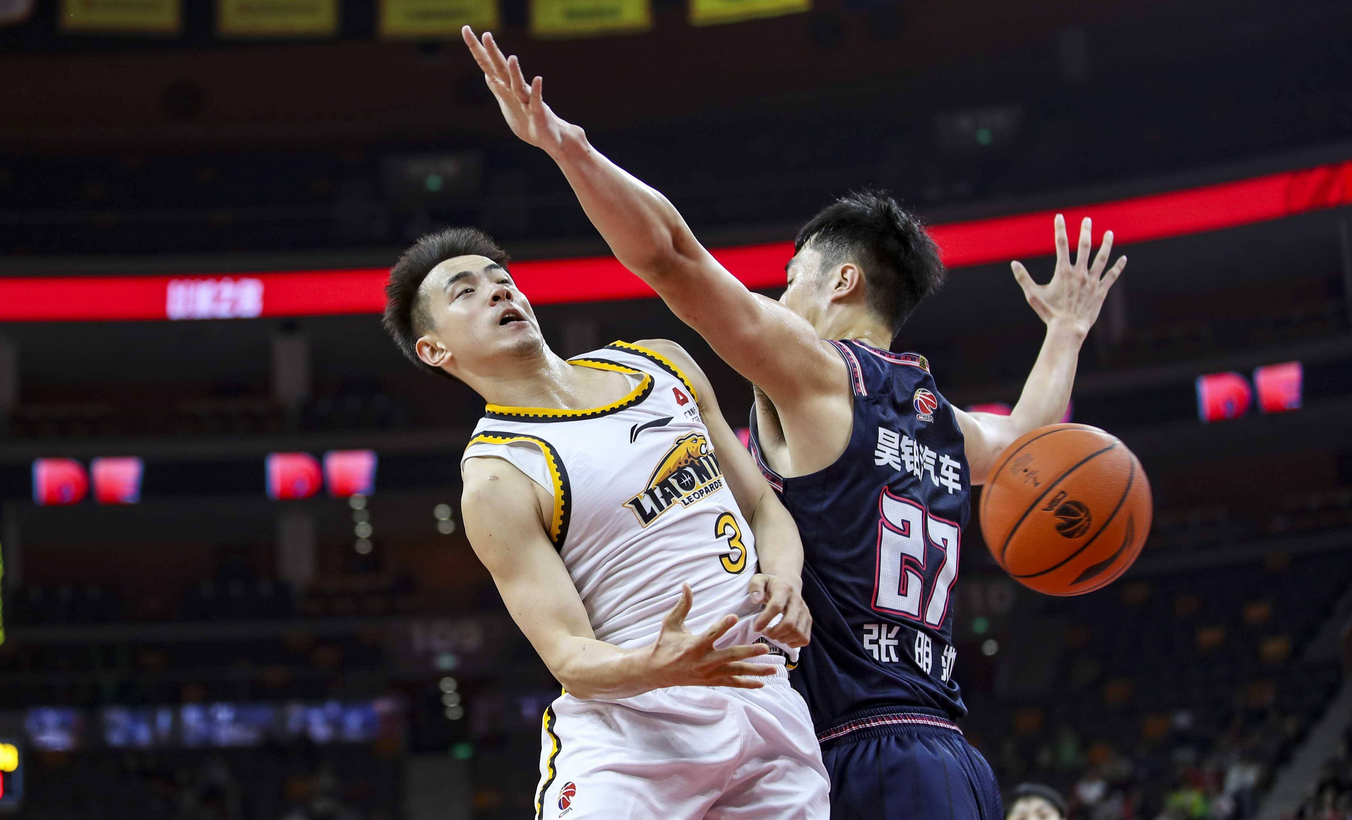 星空体育-恒大主场击败华南虎，保持不败-第1张图片-星空体育官方网站