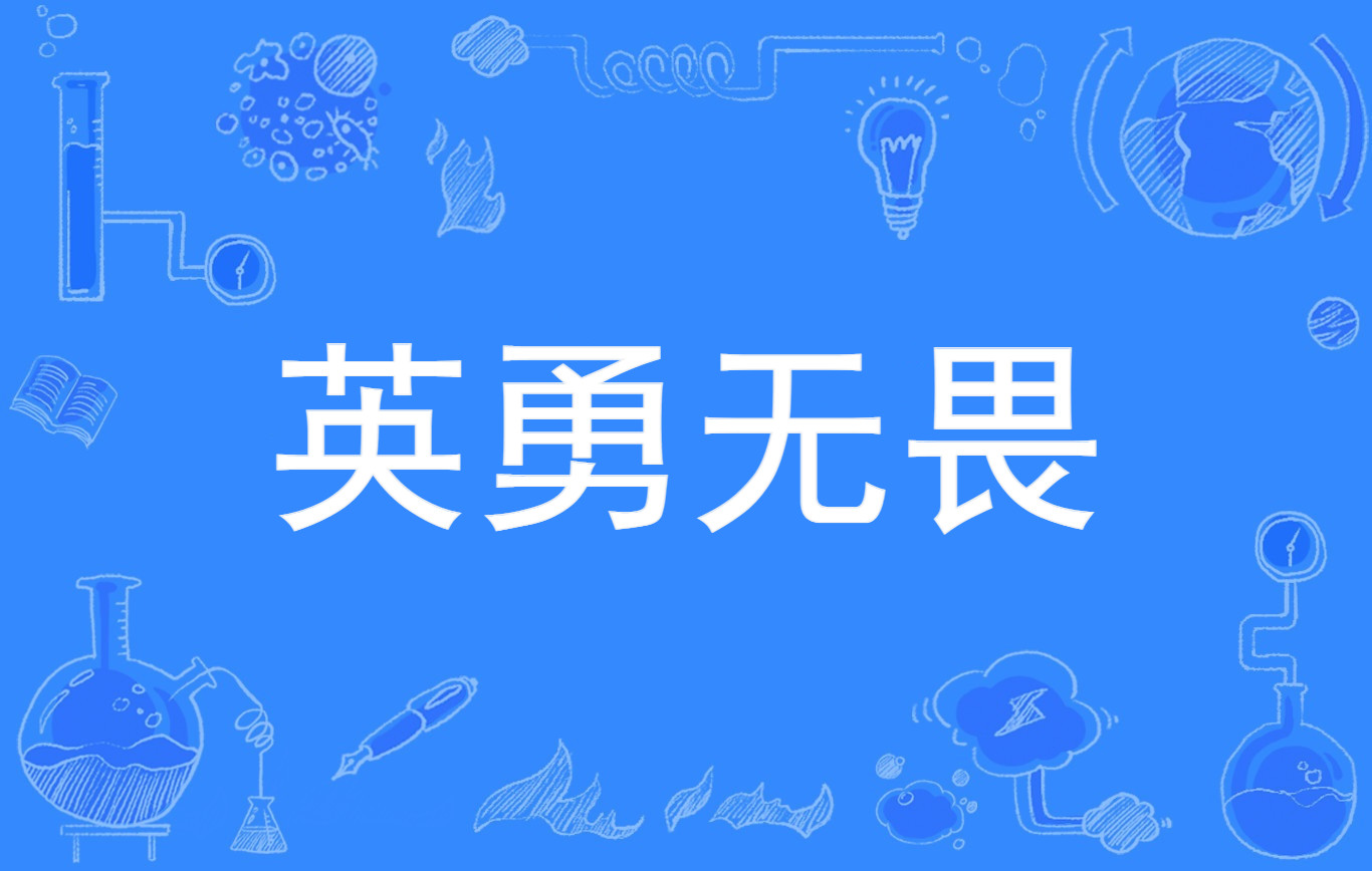 星空体育官方网站-阿贾克斯敢打硬仗,不畏艰难拼尽全力-第1张图片-星空体育官方网站 星空体育官方网站-阿贾克斯敢打硬仗,不畏艰难拼尽全力-第1张图片-星空体育官方网站