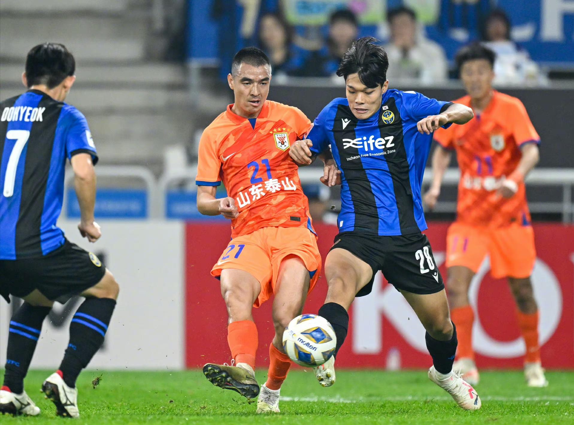 星空体育官网-吴曦绝杀,上港客场击败对手-第2张图片-星空体育官方网站 星空体育官网-吴曦绝杀,上港客场击败对手-第2张图片-星空体育官方网站