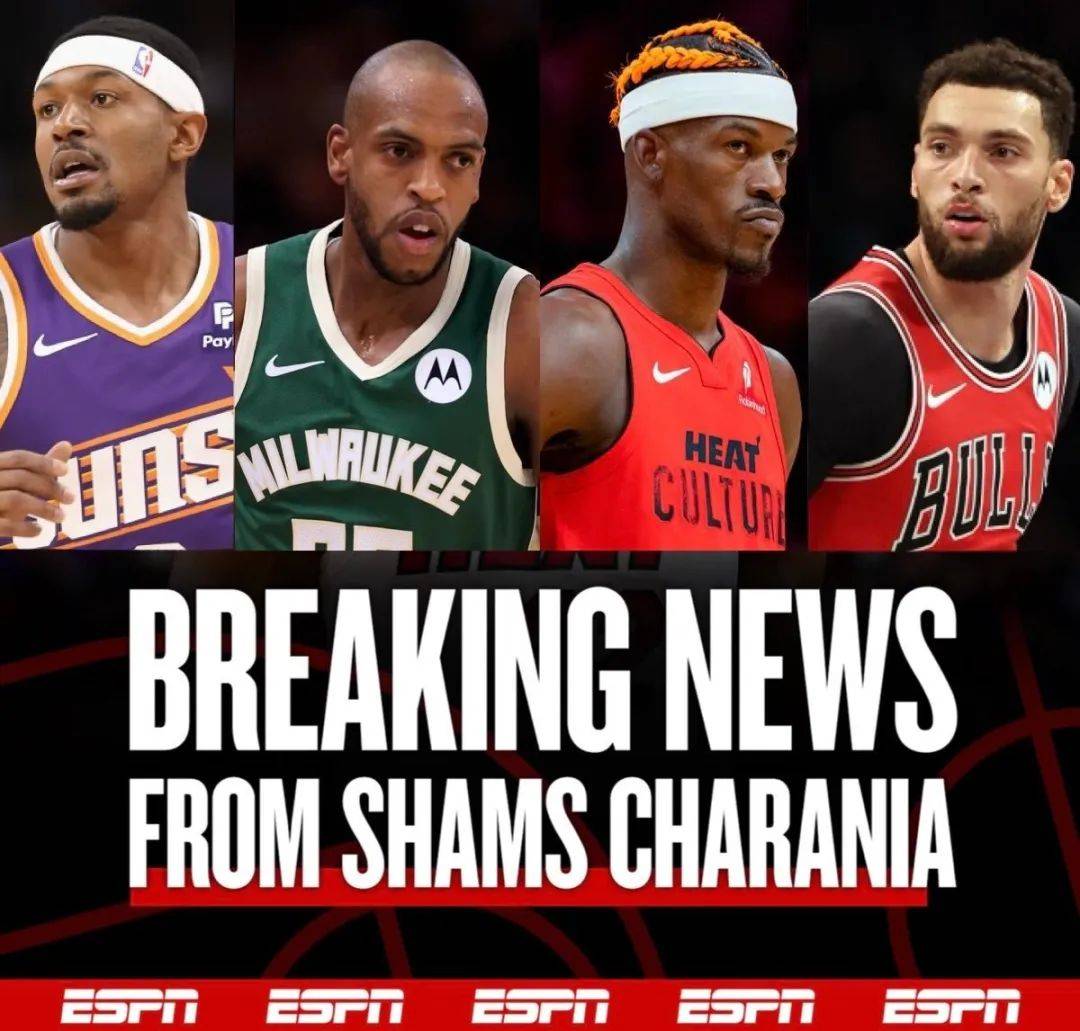 星空体育app-公牛队逆风翻盘,险胜太阳队-第2张图片-星空体育官方网站 星空体育app-公牛队逆风翻盘,险胜太阳队-第2张图片-星空体育官方网站