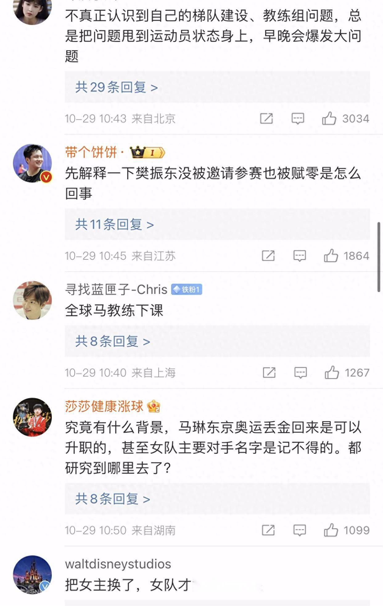 星空体育官网入口-爵士四连胜,魔卡奇获评最佳新秀赛后感慨:努力了解系统才能融入球队-第2张图片-星空体育官方网站 星空体育官网入口-爵士四连胜,魔卡奇获评最佳新秀赛后感慨:努力了解系统才能融入球队-第2张图片-星空体育官方网站