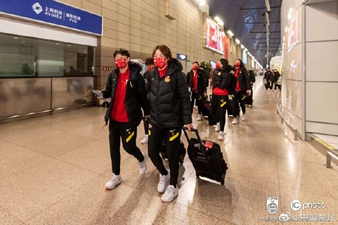 星空体育app-亚洲女足传统强队再次出征赛场-第1张图片-星空体育官方网站 星空体育app-亚洲女足传统强队再次出征赛场-第1张图片-星空体育官方网站