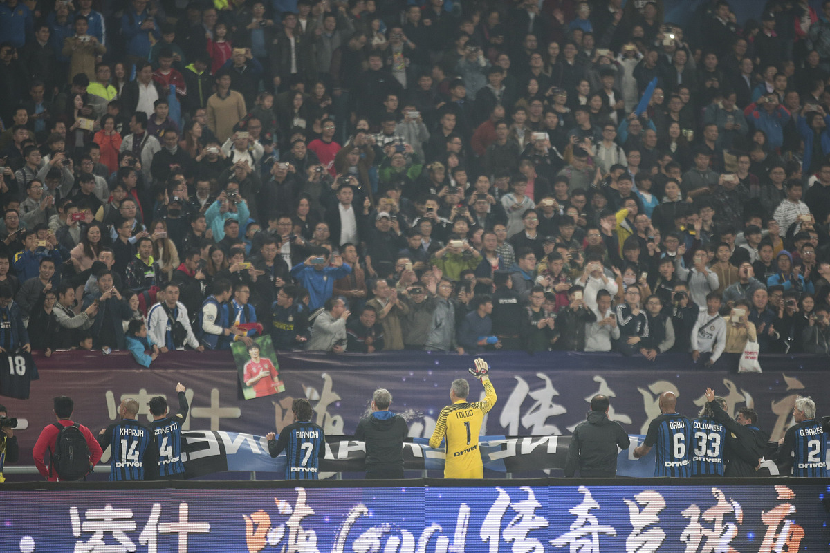 星空体育官网-惊心动魄比赛现场,球迷情绪高涨-第2张图片-星空体育官方网站 星空体育官网-惊心动魄比赛现场,球迷情绪高涨-第2张图片-星空体育官方网站