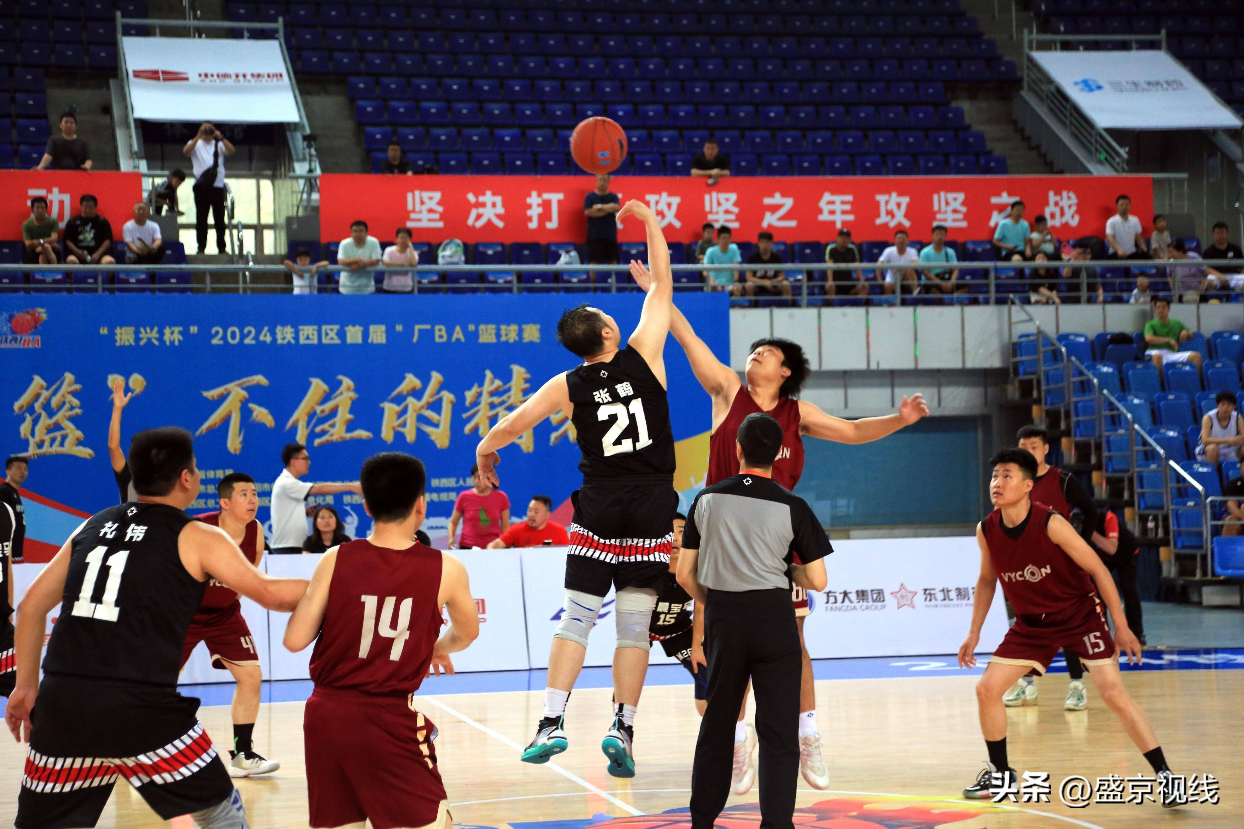 星空体育-篮球联赛将在近期开启一场经典激战的比赛-第2张图片-星空体育官方网站