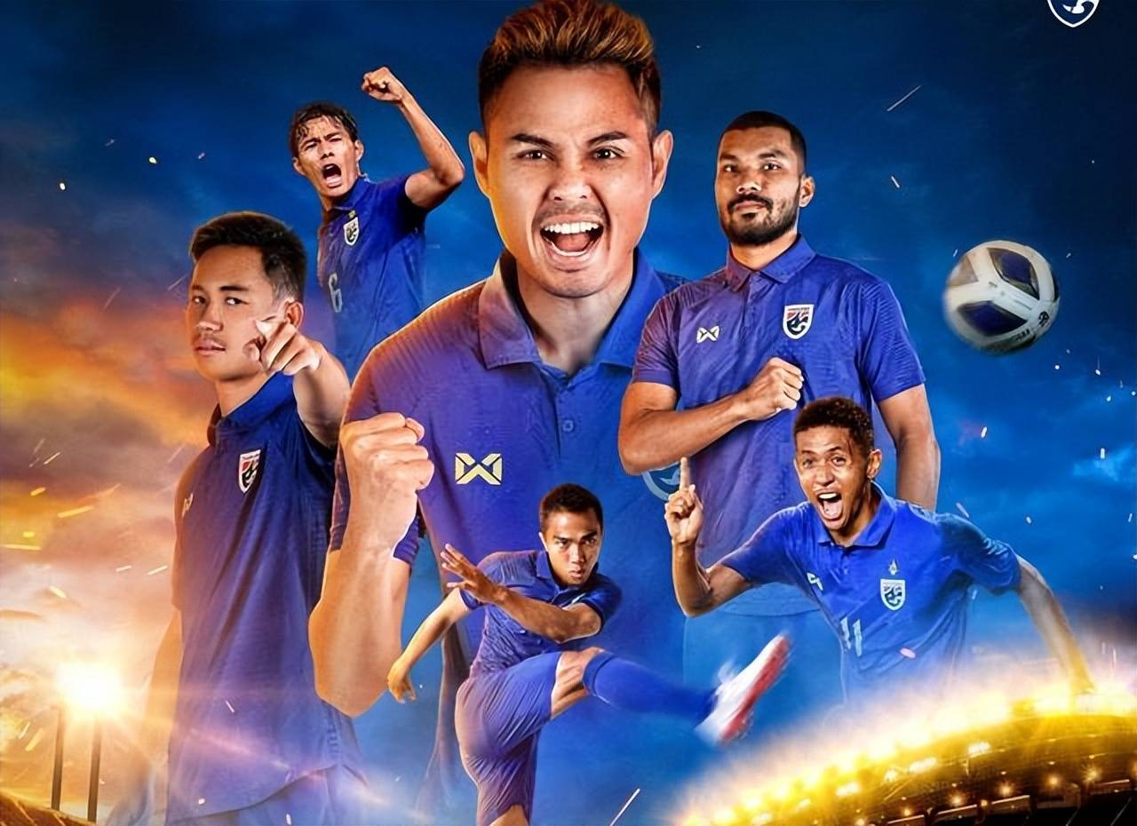 星空体育官网入口-泰国队获得足球赛区第二名，再次展现实力-第2张图片-星空体育官方网站