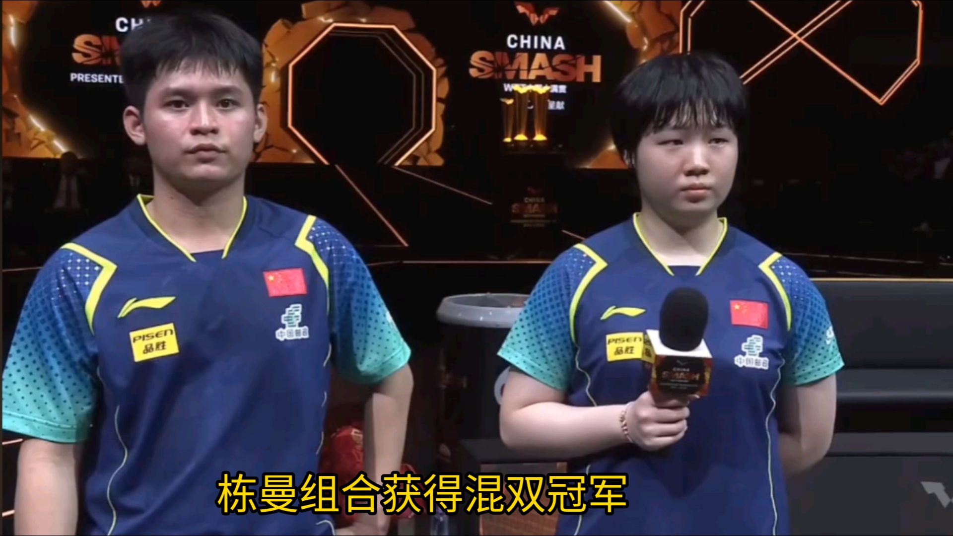 星空体育app-各队实力对比,谁能夺取冠军-第1张图片-星空体育官方网站 星空体育app-各队实力对比,谁能夺取冠军-第1张图片-星空体育官方网站