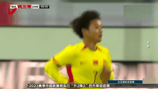 星空体育app-击败强敌：女足代表队势如破竹，战胜对手呼之欲出-第2张图片-星空体育官方网站