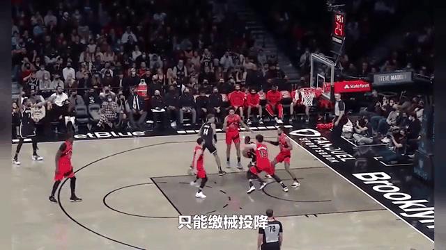 星空体育-猛龙再胜篮网,东部半决赛火花四溅-第1张图片-星空体育官方网站 星空体育-猛龙再胜篮网,东部半决赛火花四溅-第1张图片-星空体育官方网站