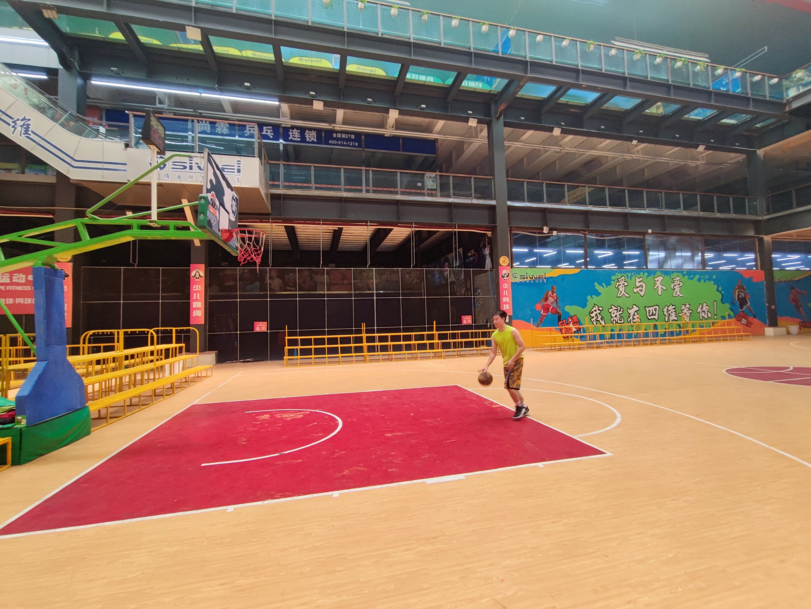 星空体育官网-篮球风云动人心弦，球迷情系运动精神-第2张图片-星空体育官方网站