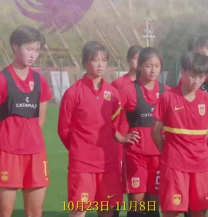 星空体育官网入口-冲刺备战：女足队员迎战决赛的信心十足-第1张图片-星空体育官方网站