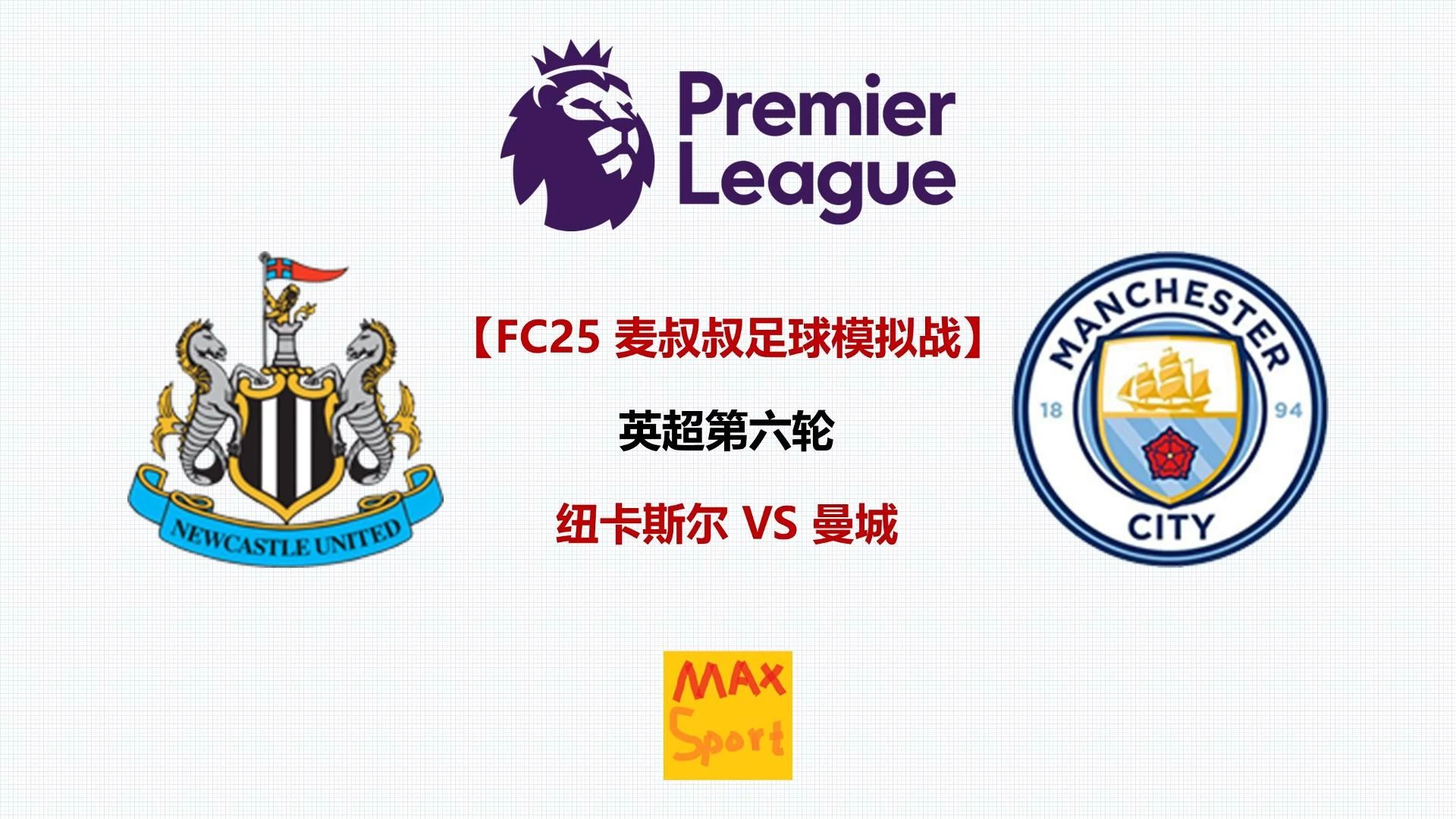 星空体育-纽伦堡在主场击败对手,取得胜利-第2张图片-星空体育官方网站 星空体育-纽伦堡在主场击败对手,取得胜利-第2张图片-星空体育官方网站