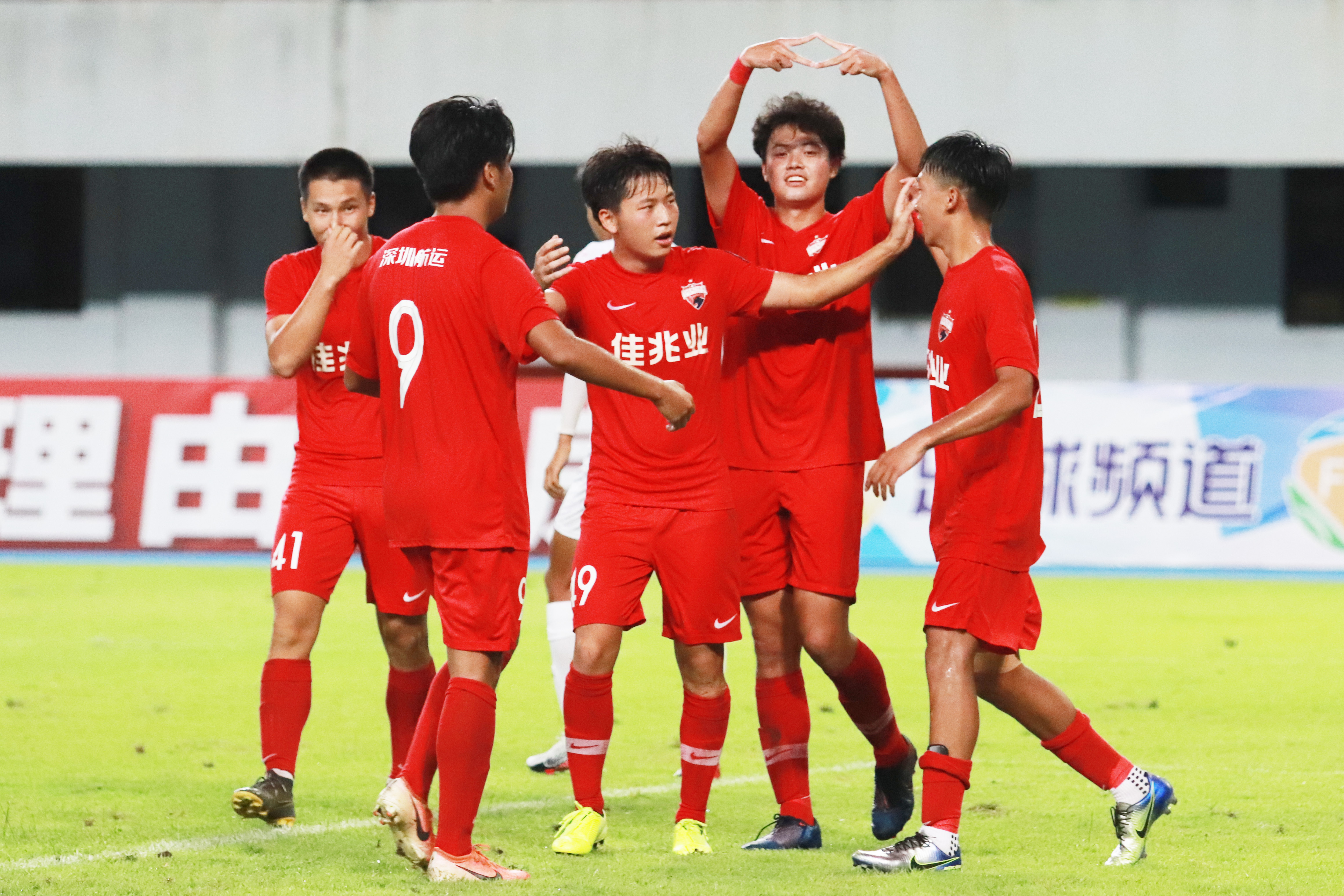 星空体育app-深圳佳兆业展现实力，战胜对手-第1张图片-星空体育官方网站