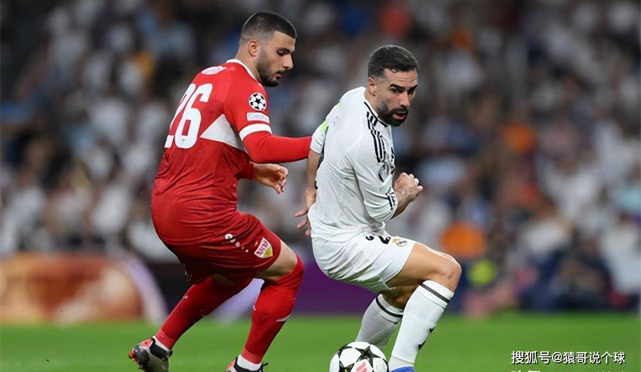 星空体育官方网站-斯图加特击败对手，豪取三分-第2张图片-星空体育官方网站