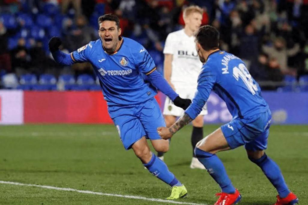 星空体育-比利亚雷亚尔客场惨遭逆转,遗憾失败-第1张图片-星空体育官方网站 星空体育-比利亚雷亚尔客场惨遭逆转,遗憾失败-第1张图片-星空体育官方网站