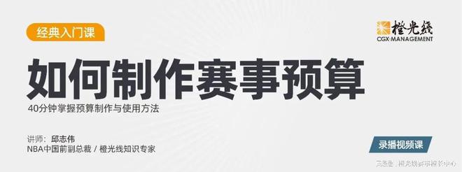 星空体育官网入口-赛场风云变幻,一时胜负难料-第1张图片-星空体育官方网站 星空体育官网入口-赛场风云变幻,一时胜负难料-第1张图片-星空体育官方网站