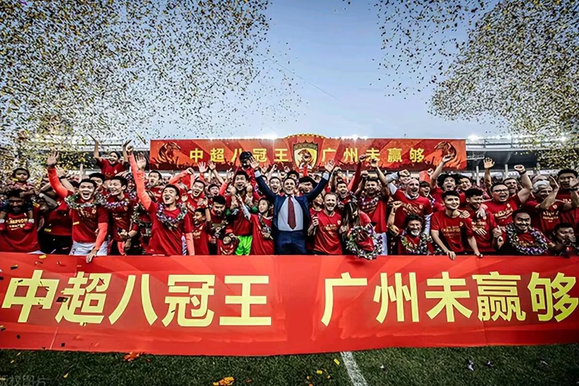 星空体育官网入口-恒大豪取连胜,不断追赶领头羊以稳定队形创造奇迹-第2张图片-星空体育官方网站 星空体育官网入口-恒大豪取连胜,不断追赶领头羊以稳定队形创造奇迹-第2张图片-星空体育官方网站